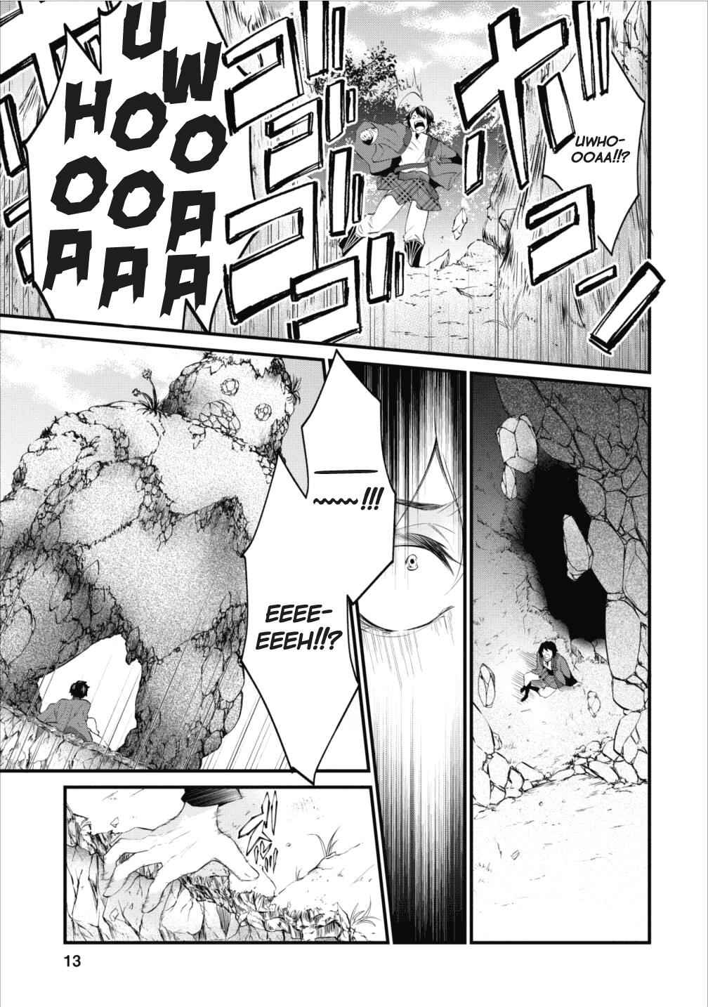 Arafoo Shachiku No Golem Master Chapter 1 12